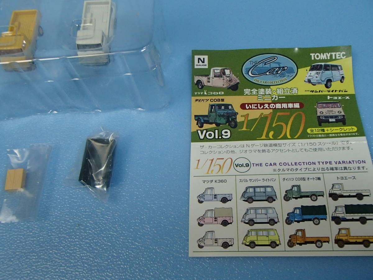 Amazon | トミーテック 1/150 ザ・カーコレクション Vol.9