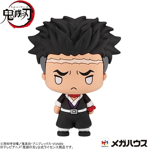 Vista 24 de Megahouse - Naruto Shippuden - Chokorin Mascot Naruto (Vol 2.), Figura de mascota Chokorin (juego completo)