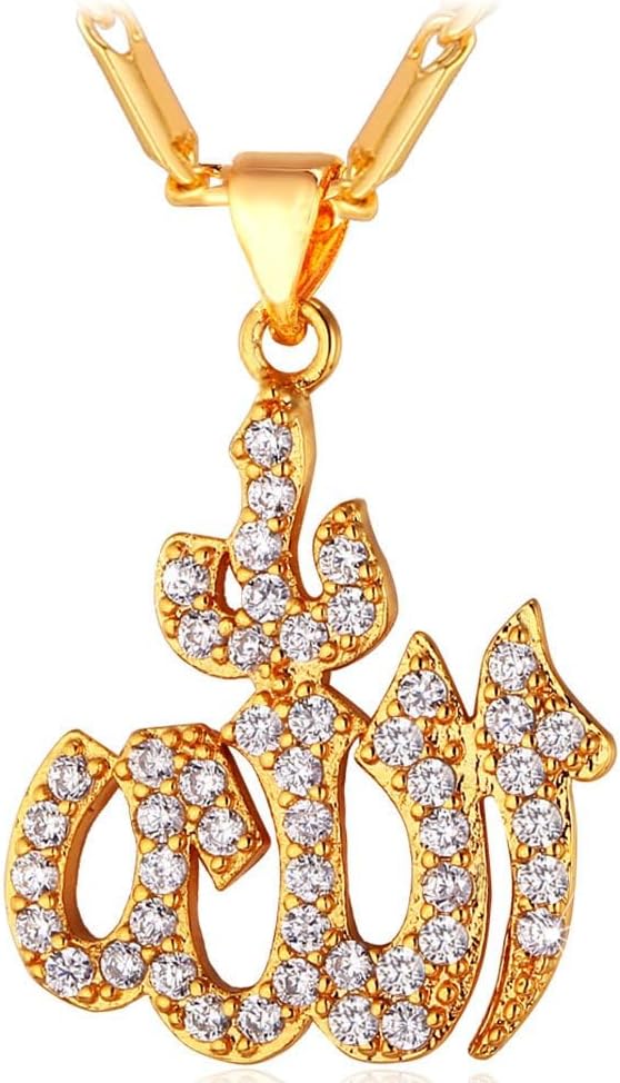 Allah Pendant Necklace with Chain Platinum / 18K Gold Plated Muslim Jewelry Islamic Pendant