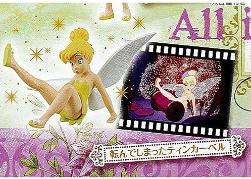 Amazon ディズニーキャラクター ビサイドフィギュア ティンカーベル 3 転んでしまったティンカーベル タカラトミーアーツ ガチャポン カプセル玩具 おもちゃ Amazon ディズニーキャラクター ビサイドフィギュア ティンカーベル 3 転んでしまったティンカーベル タカラトミーアーツ ガチャポン カプセル玩具 おもちゃ