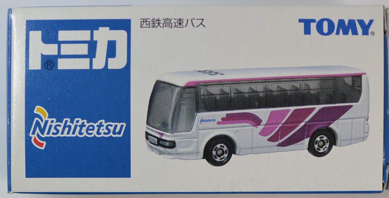 激レア！ 西鉄バス オリジナル 夜行高速バス はかた号