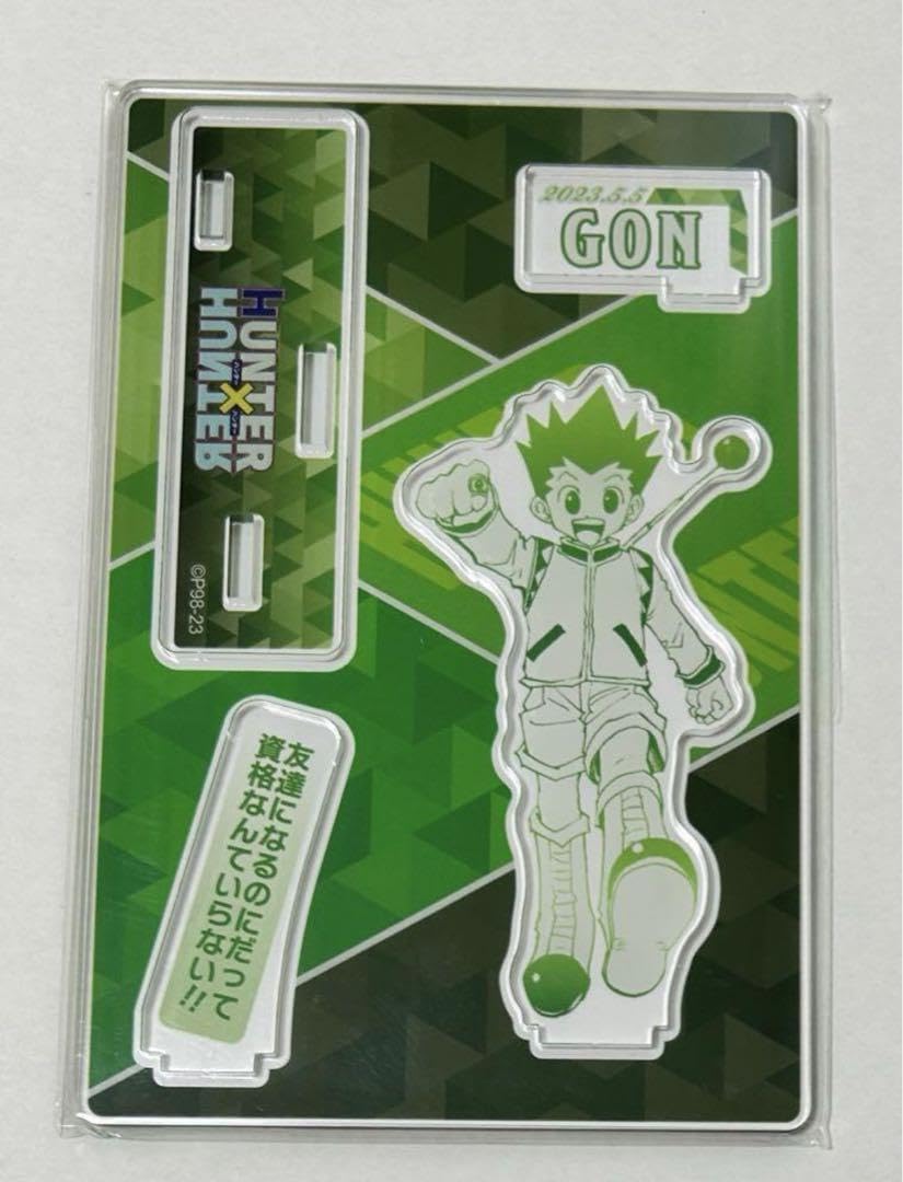 Amazon.co.jp: HUNTER × HUNTER ハンターハンター 名場面