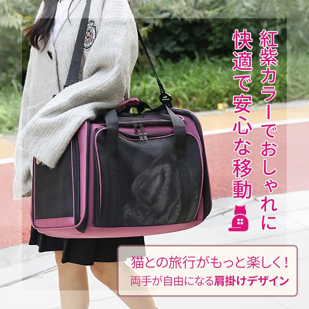Amazon.co.jp: ペットキャリーバック Lサイズ 犬猫用・小型犬 Amazon.co.jp: ペットキャリーバック Lサイズ 犬猫用・小型犬