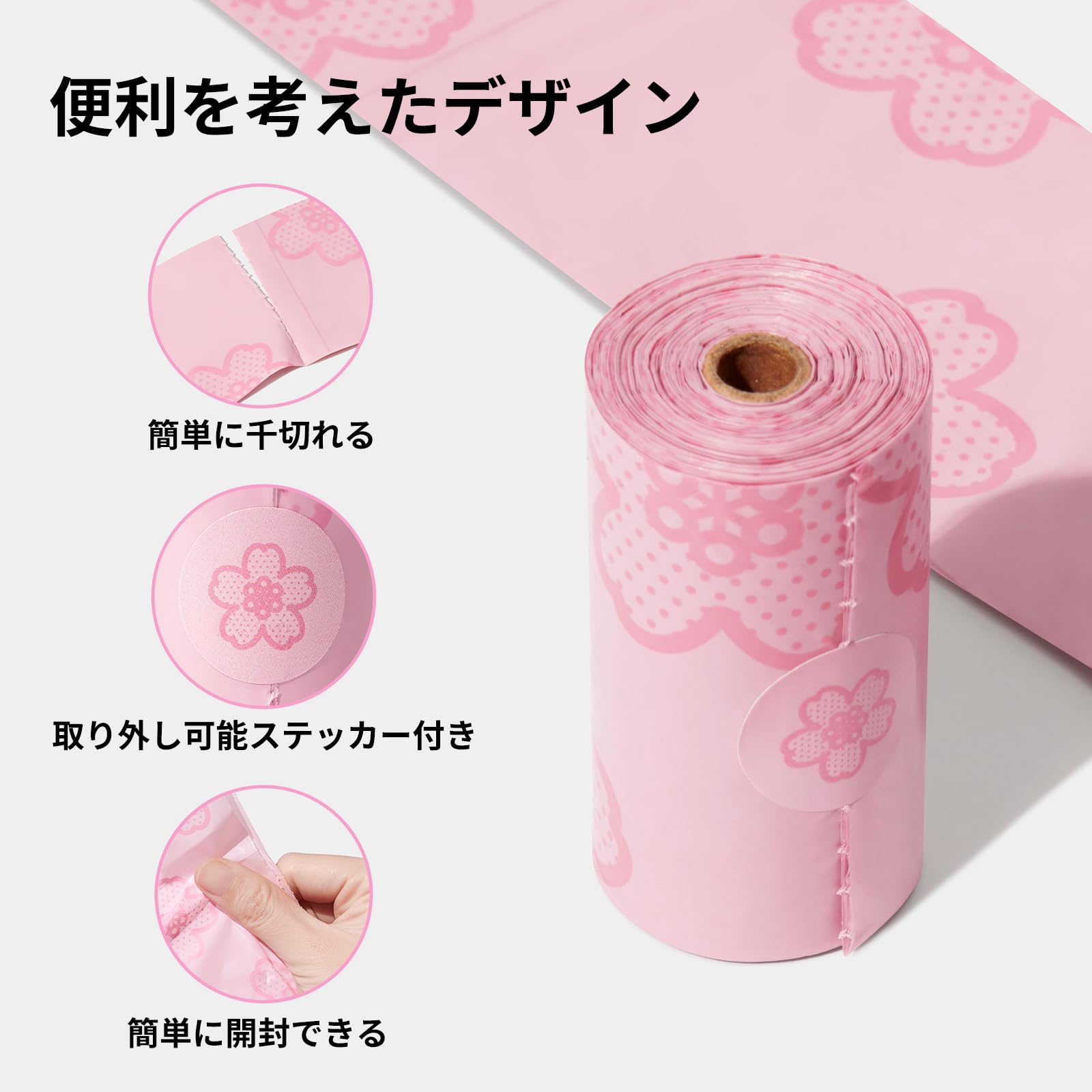 ❤未使用❤ベトレスカ クローマ エチケット袋 無香料、漏れない　お散歩　犬 ❤未使用❤ベトレスカ クローマ エチケット袋 無香料、漏れない お散歩