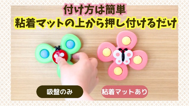 Amazon | 【ハンドスピナー STマーク認証】正規品 保育士推薦