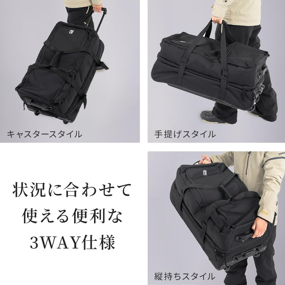 Amazon.co.jp: NNOUM ノアム 2026 キャスター付きバック NN25FKCB01