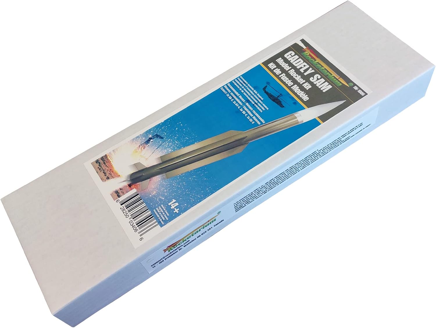 Rocketarium Gadfly Cluster Model Rocket Kit. RK-1006