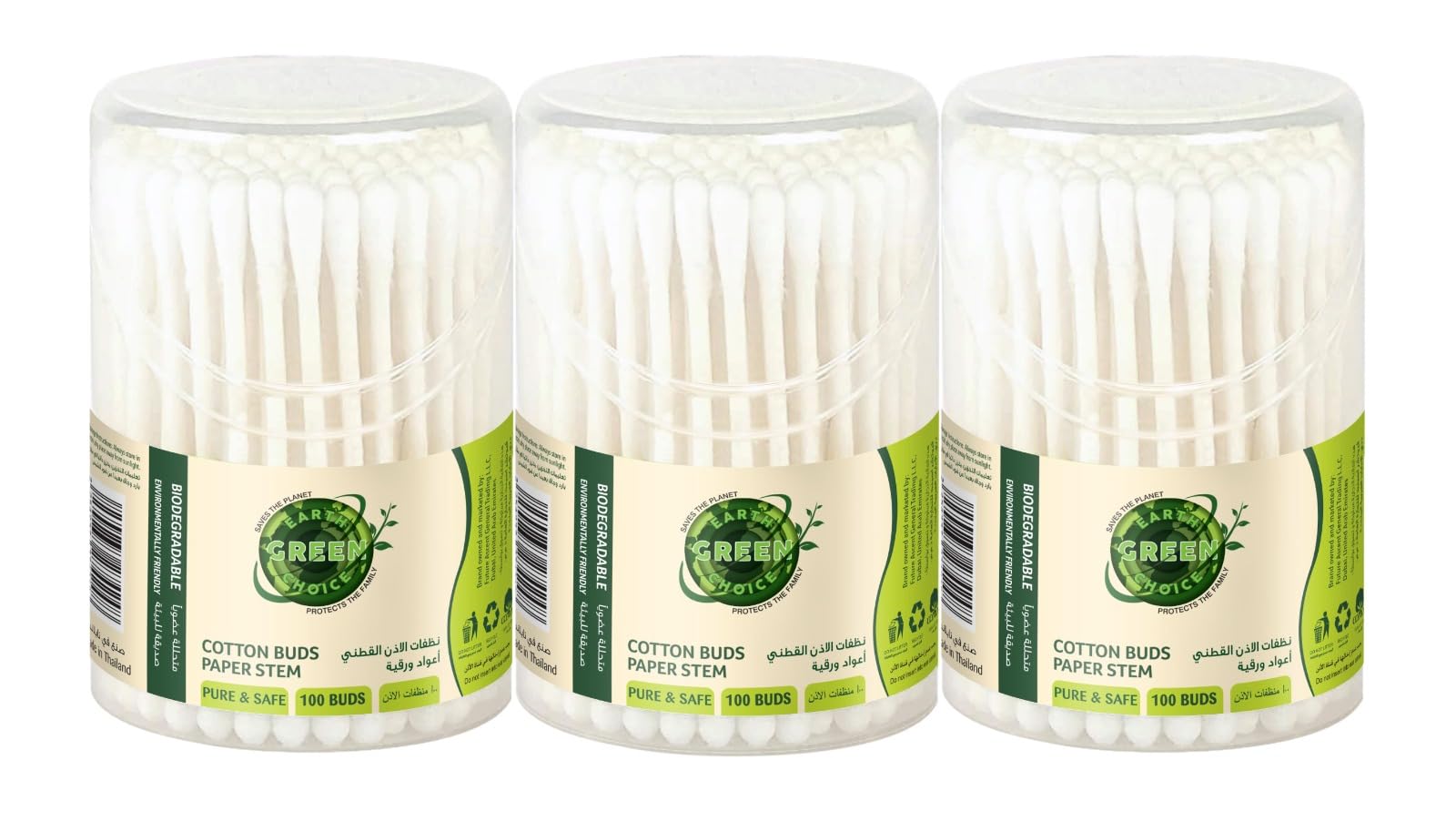 Earth Green Choice Cotton Buds, Canister, Pack of 3 x 100's