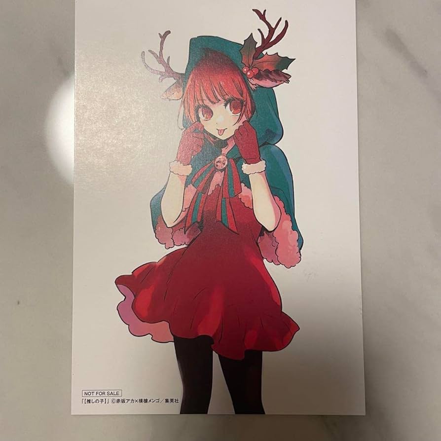 推しの子 12巻全巻セット！ 特典ステッカー付き！有馬かな 推しの子 全巻 Amazon.co.jp: 推しの子 全巻セット 1〜12巻 最新12巻付き