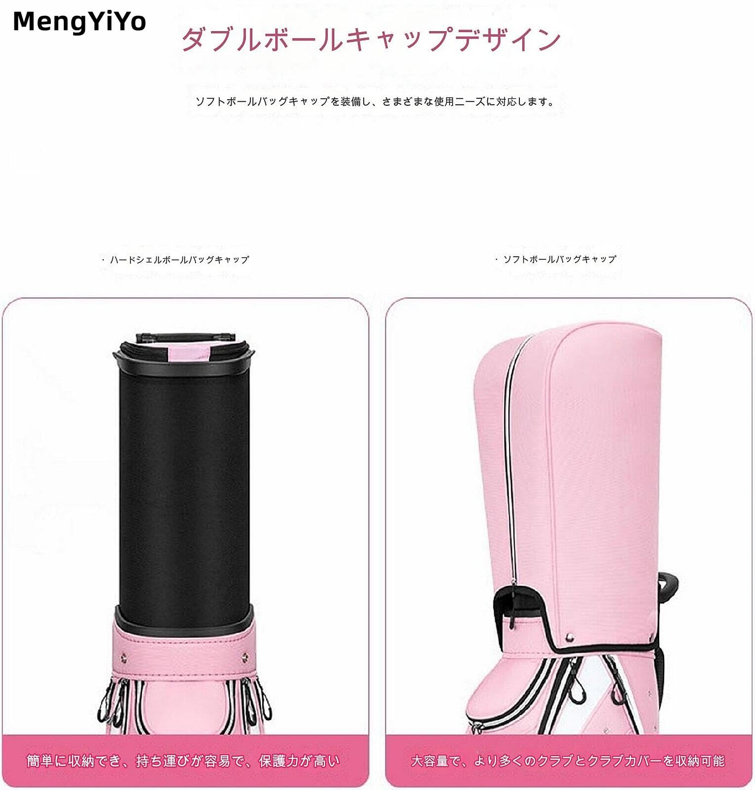 Amazon | MengYiYo ゴルフバッグ キャディバッグ スポーツゴルフ