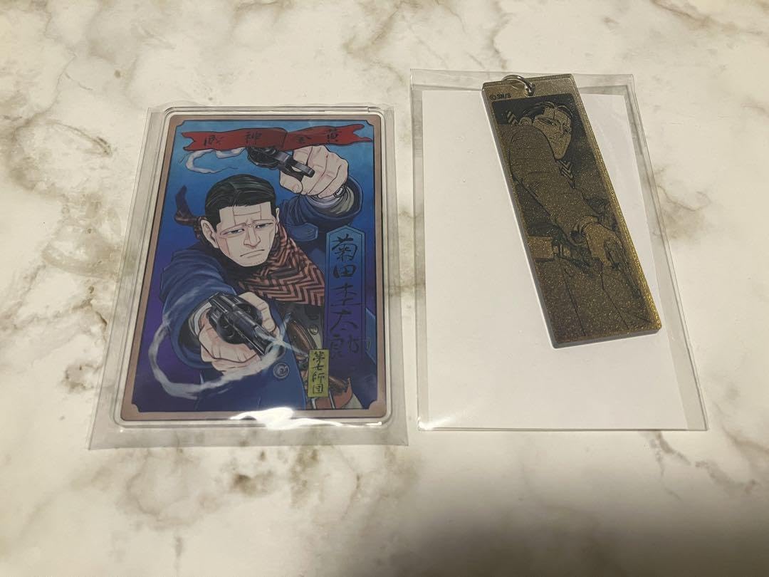 Amazon.co.jp: ゴールデンカムイ 菊田杢太郎 グッズまとめ売り