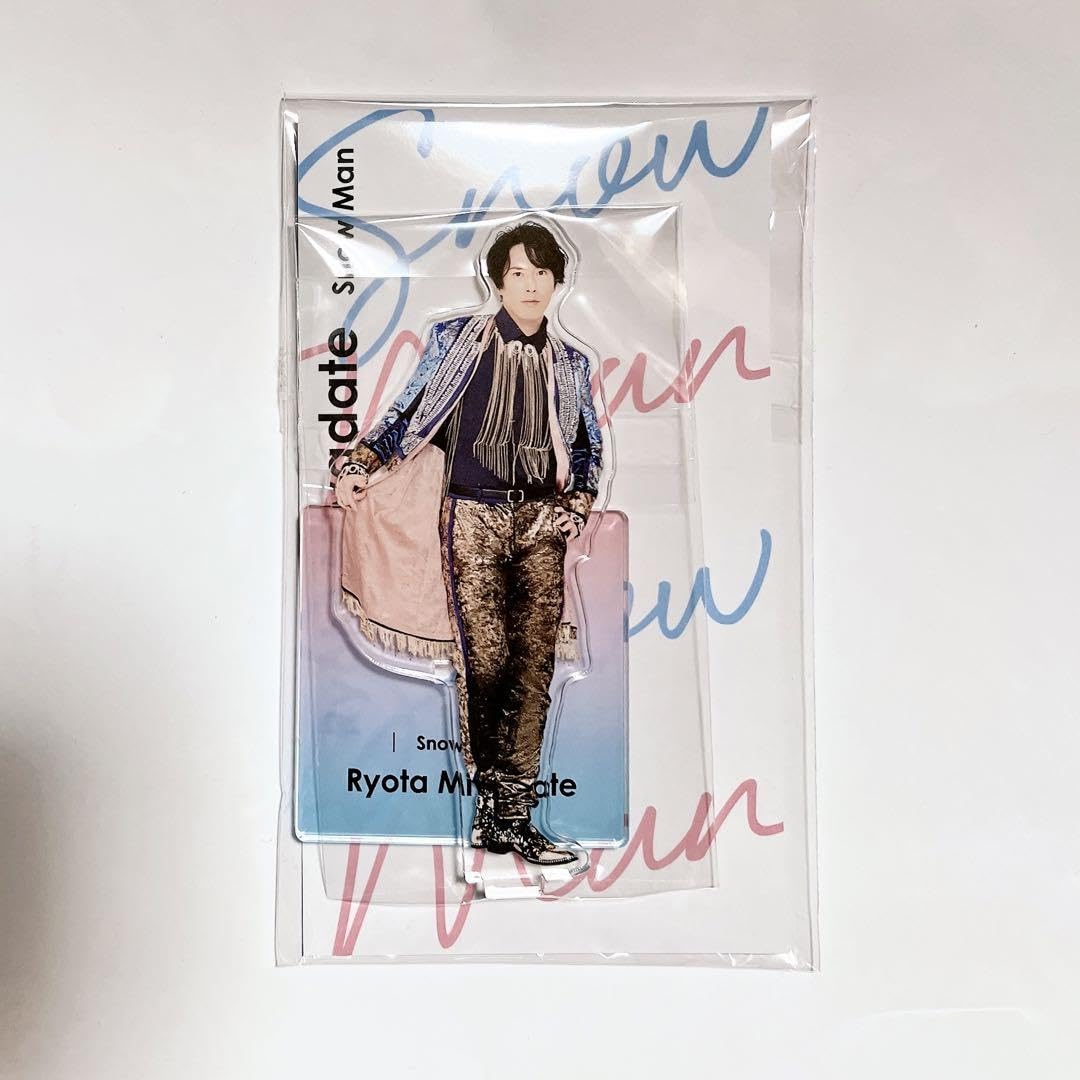 Man 宮舘涼太 スノちる アクスタ Man 宮舘涼太 ぬいぐるみ、アクスタ、すのチルキーホルダー Amazon.co