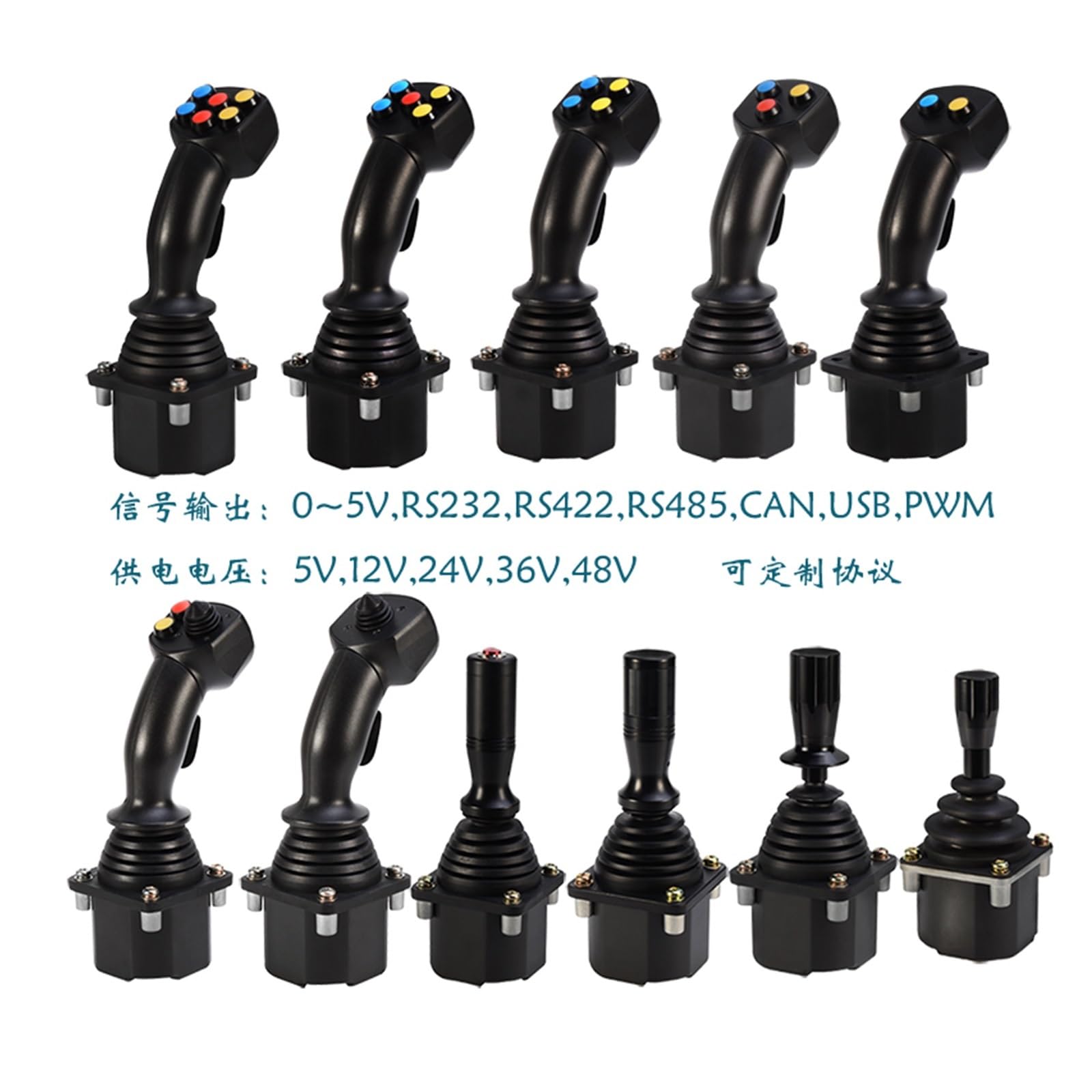 Joystick industriale 60A3 Joystick, leva di comando escavatore, joystick Hall(DC12-28V analog voltage 0-5V)