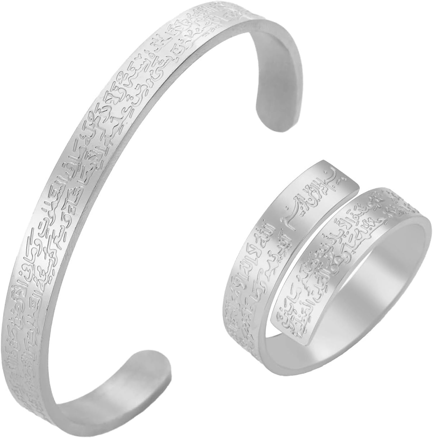 HUGGWRT Adjustable Islamic Ayatul Kursi Ring Openable Bracelet for Women Men Allah Quran Arabic Calligraphy Jewelry Muslim Islam Eid Gift Ramadan Present, silver Ayatul Kursi ring and bracelet
