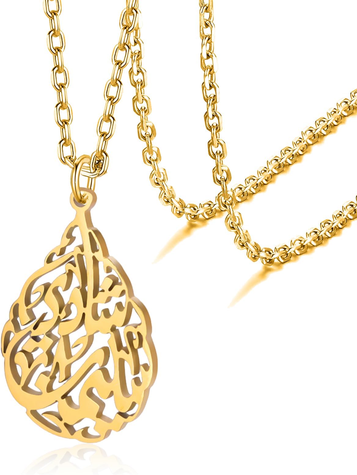 Muslim Islamic Pendant Necklace Teardrop Retro Teardrop Religious Style Jewelry for Women