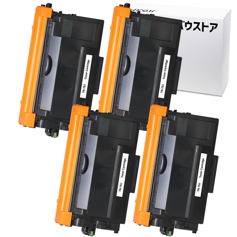 Brother TN70JXXL 残量表示対応 互換トナーカートリッジ ２個 Amazon.co.jp: TN70JXXL ブラザー用 互換トナーカートリッジ 2本 残量