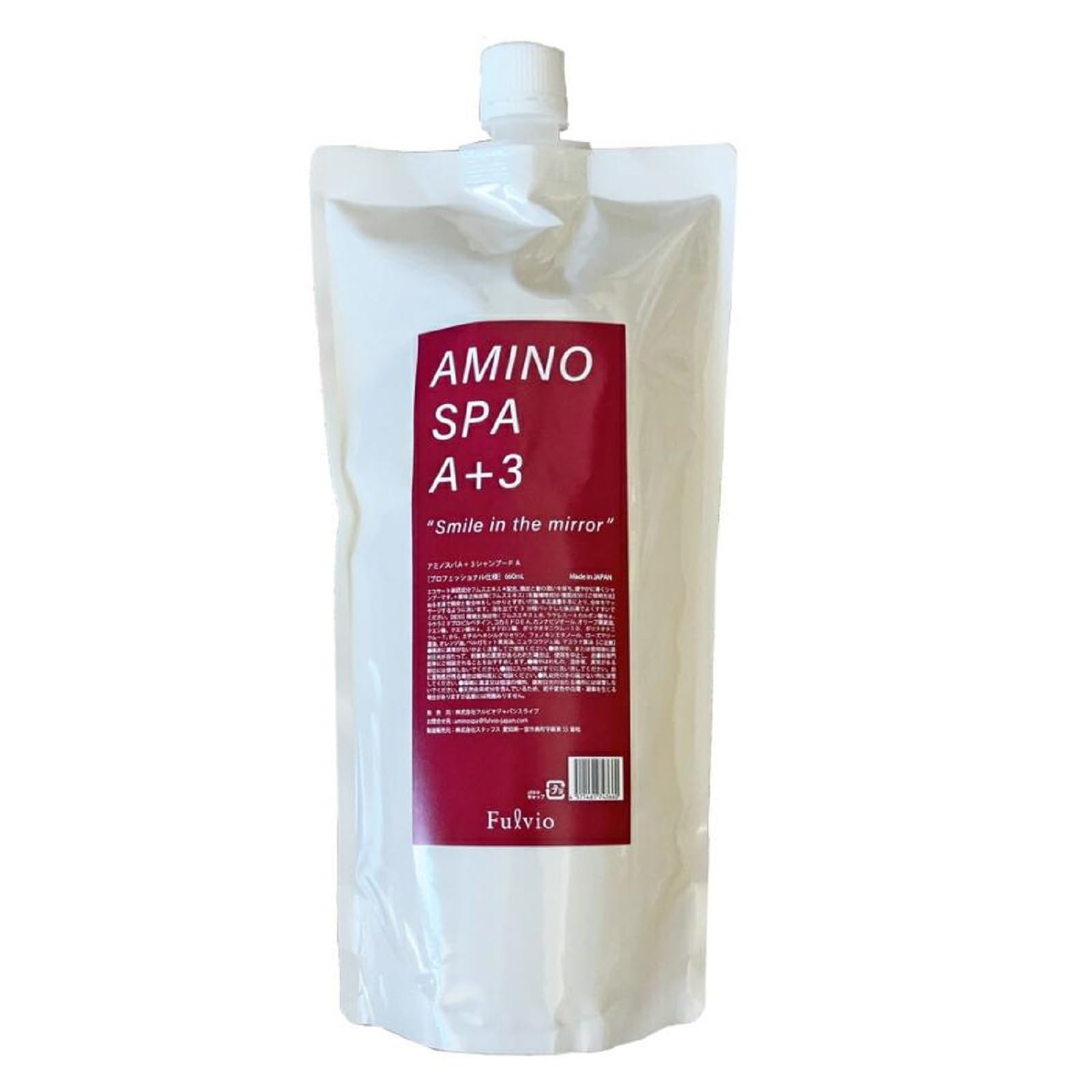 Amazon | リニューアル 660ml シャンプー アミノスパ A+3 シャンプー