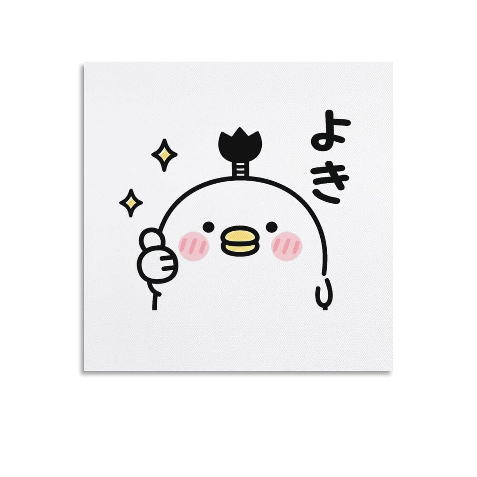 Amazon.co.jp: うるせぇトリ 働きたくない ぶら下がっている絵画