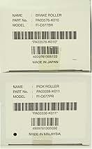 Amazon.com: Fujitsu Imaging PA03576-K010 Brake Roller Kit FI