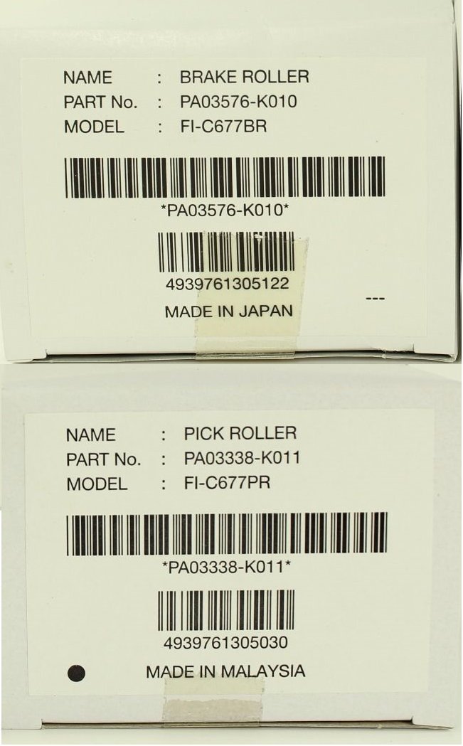 富士通 FI-C677BR ブレーキローラ(fi-6770) Amazon | 富士通 FI-C677BR ブレーキローラ(fi-6770) | 富士通