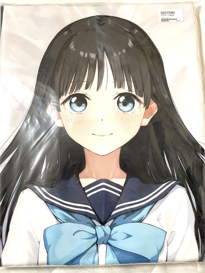Amazon | 明日小路 抱き枕カバー 明日ちゃんのセーラー服 | アイドル 