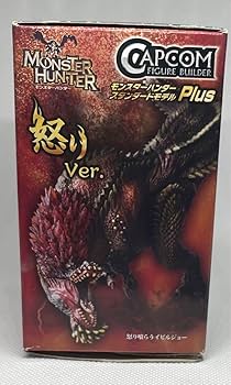 モンハン　モンスターハンター　怒り喰らうイビルジョー　フィギュア　リペイント モンハン モンスターハンター 極み喰らうイビルジョー