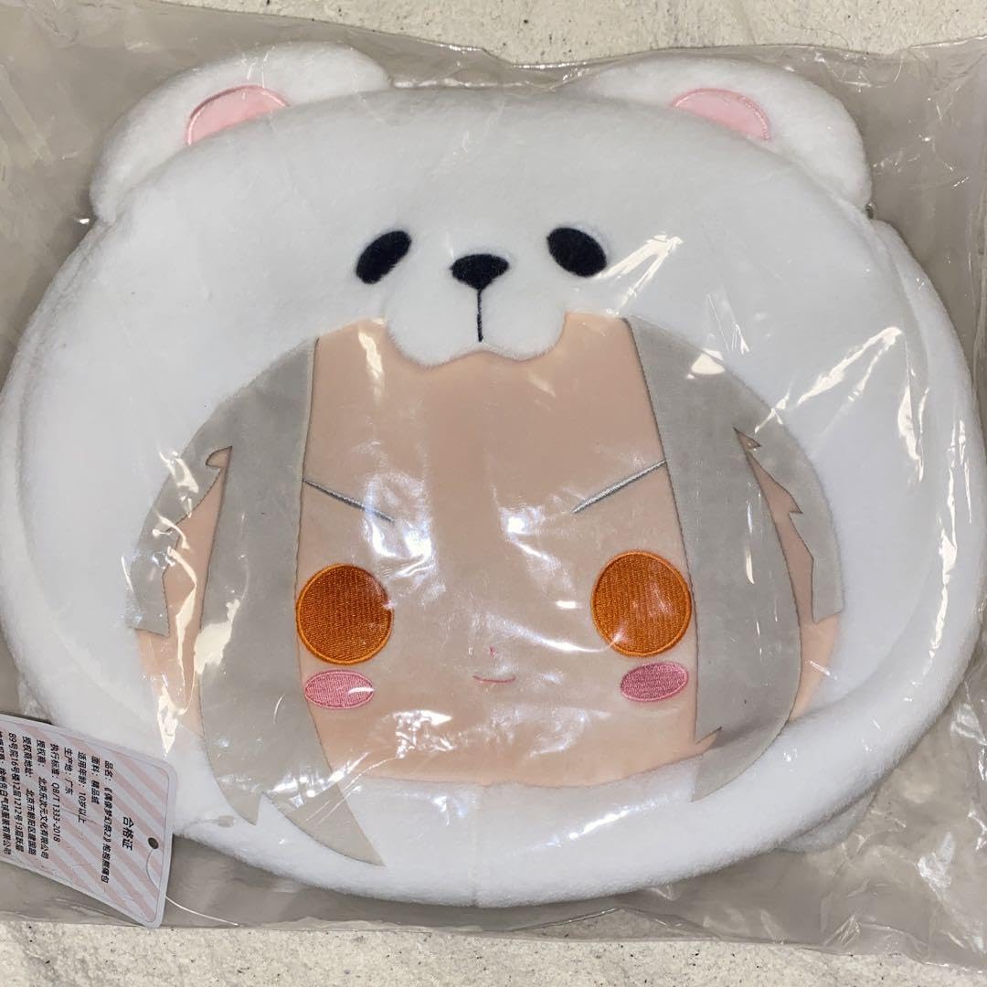 Amazon.co.jp: あんスタ 中国 白熊バッグ 痛バッグ 凪砂 : おもちゃ
