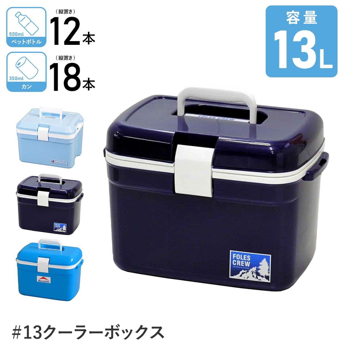 可愛い マイ・ポット 共箱付き シュガーボックス 型はめパズル ミルキートイ MilkyToy エド