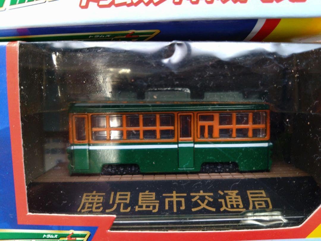 【TRAM'S トラムズ ダイキャストモデル★ 路面電車7点】 Amazon | TRAM'S トラムズ ダイキャストモデル 路面電車7点