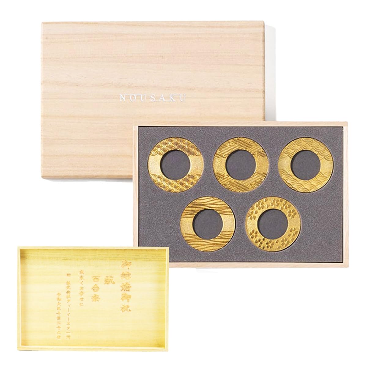 Nousaku Tin Chopstick Rest Rin Gold Set of 5 Paulownia Box Takaoka Japan