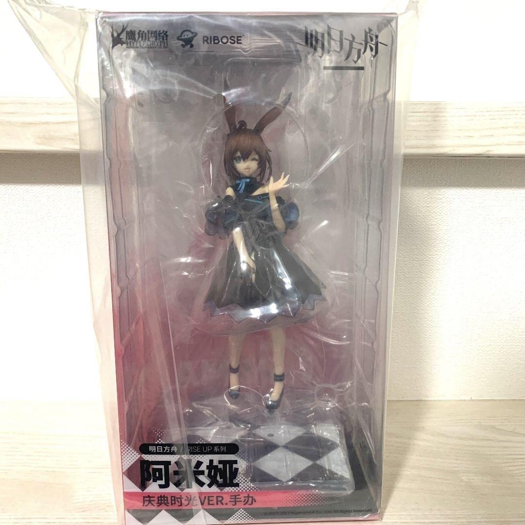 Amazon.co.jp: アークナイツ アーミヤ セレブレーションタイム