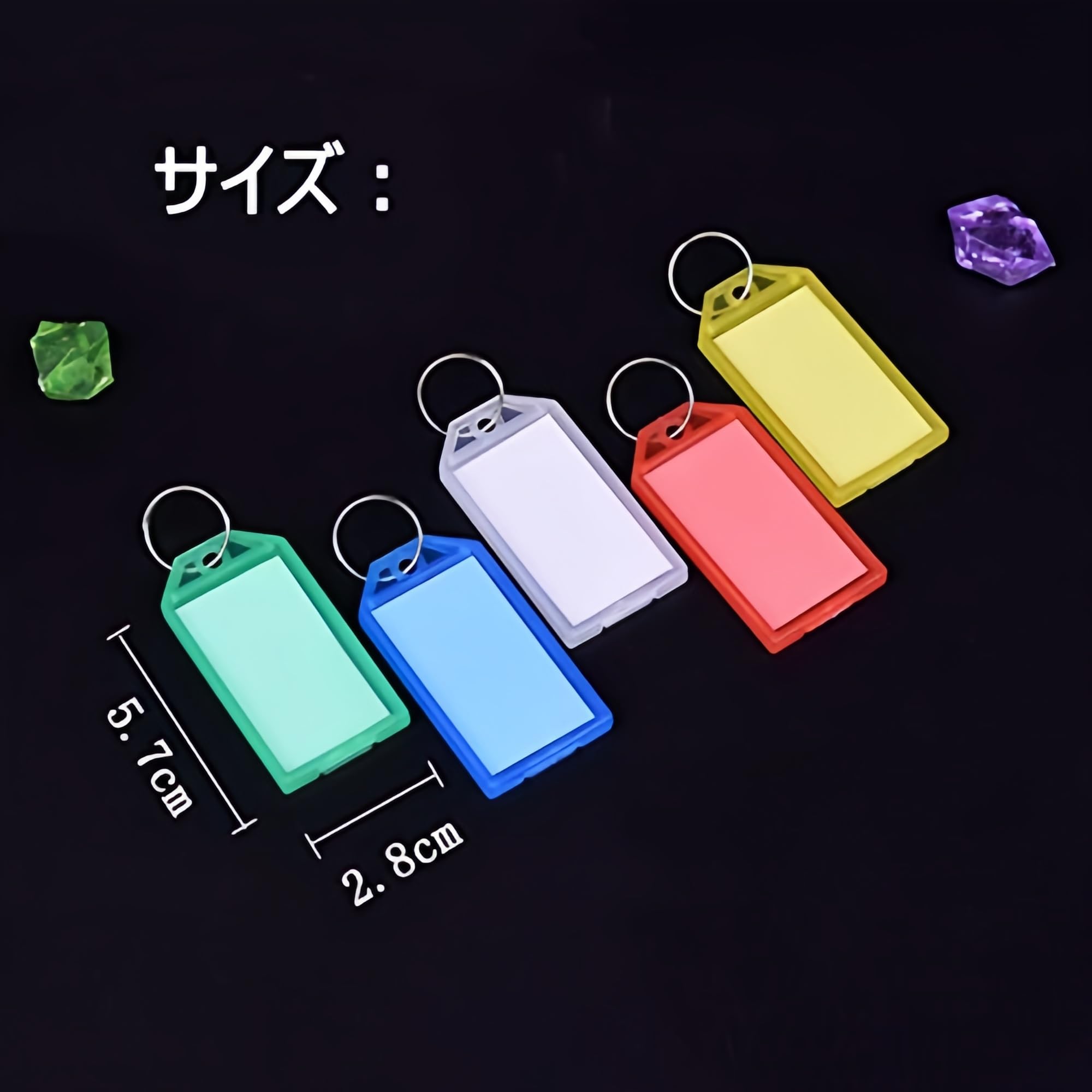 DOPAくん トレーディングカード 8枚セット➕キーホルダー Amazon | [YOGOTI] プラスチック製 キーホルダー名札 カラフル