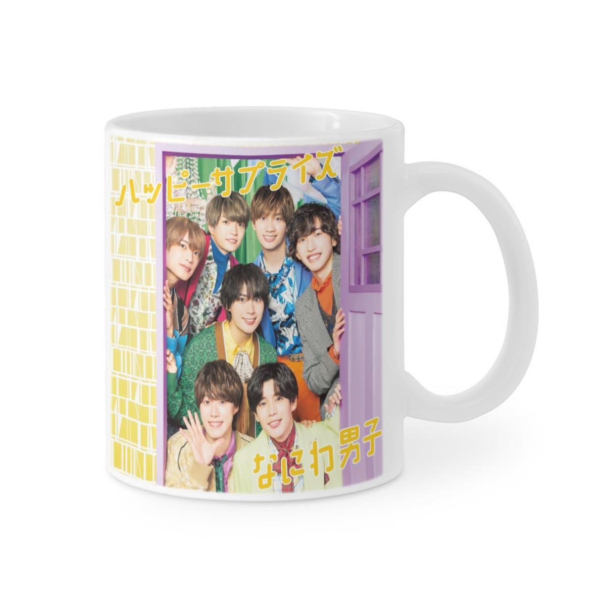 Amazon.co.jp: なにわ.男子 なにわだんし なにふぁむ マグカップ