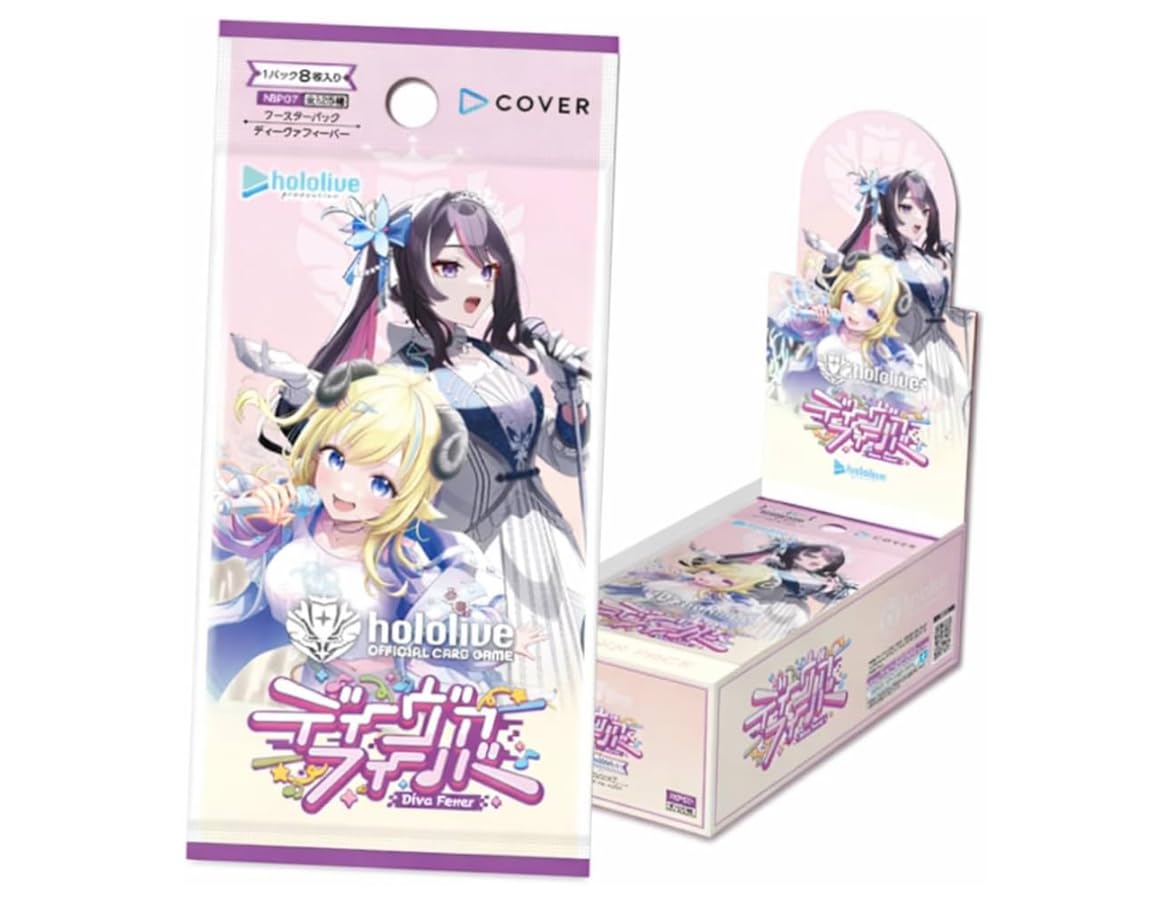 ディーヴァフィーバー Amazon.co.jp: ディーヴァフィーバー ホロライブ カードゲーム （※3/13