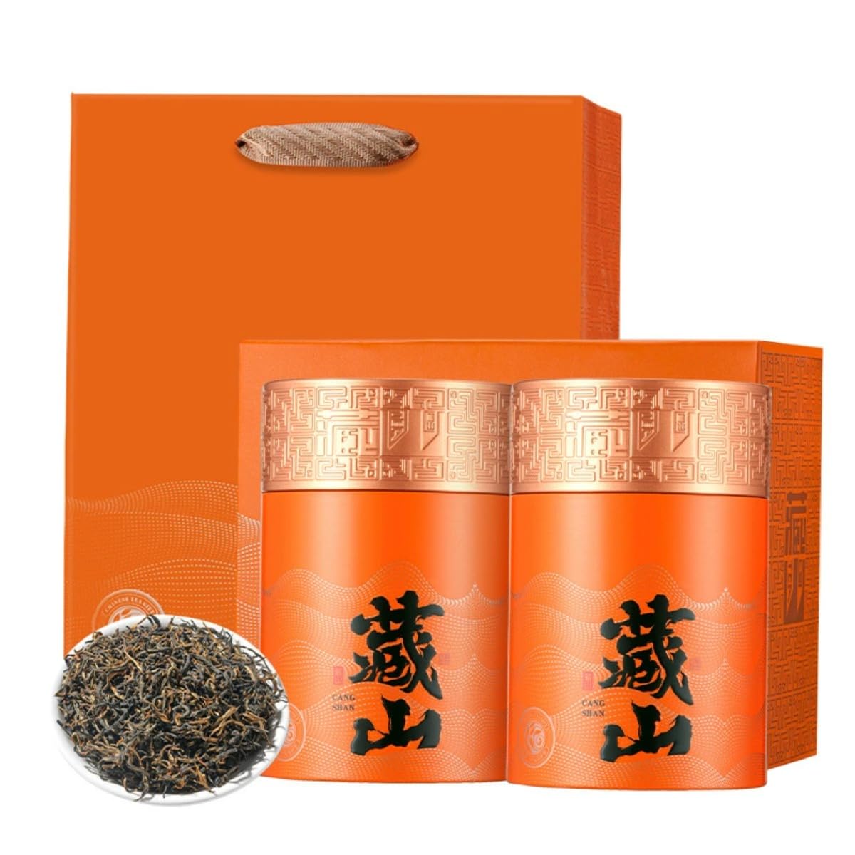 Set Regalo Di Tè Nero Yinghong No. 9 | Tè Nero Dall'aroma Ricco, Tè in Foglie Sciolte 150g * 2/10,58oz | Scatola Regalo Di Tè Premium Per Gli Amanti Del Tè (B-300g / 10,58oz)