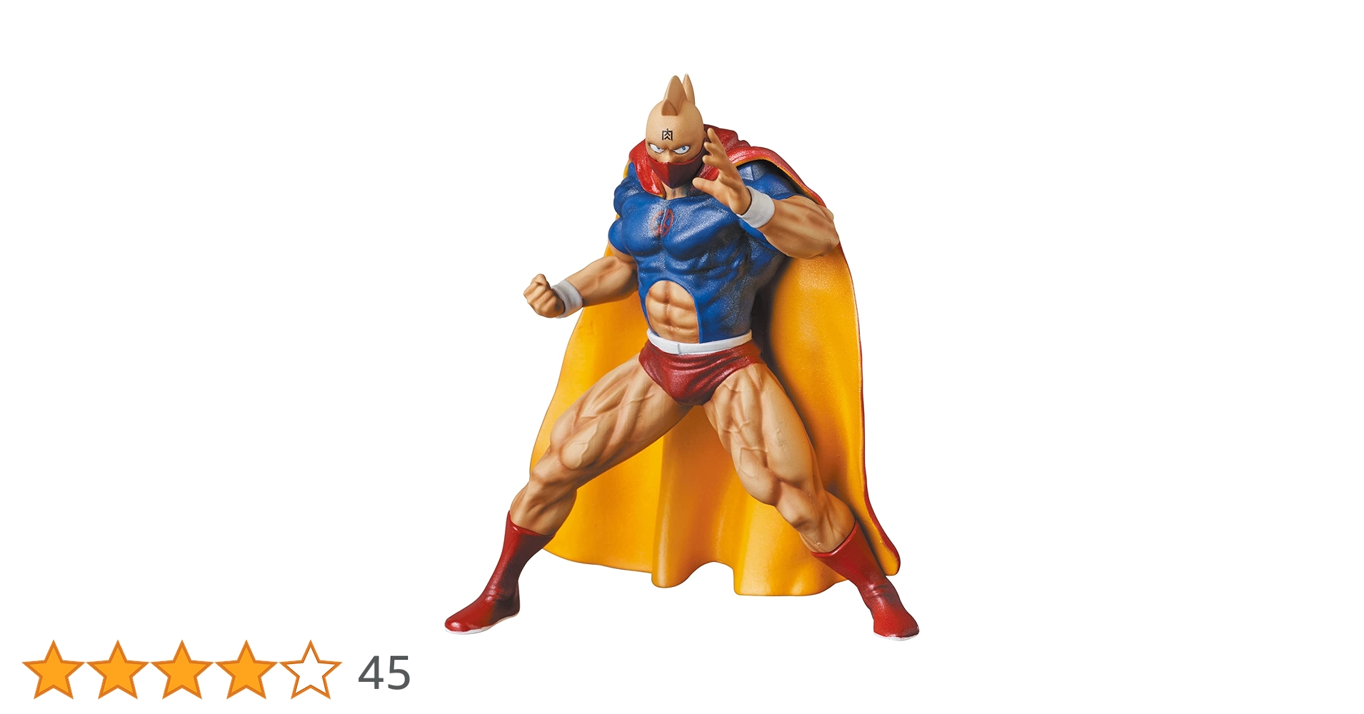 Amazon | UDF ウルトラディテールフィギュア No.656 キン肉マン