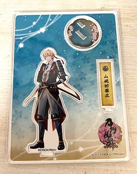 Amazon.co.jp: 刀剣乱舞 とうらぶ アクリルスタンド アクスタ 極