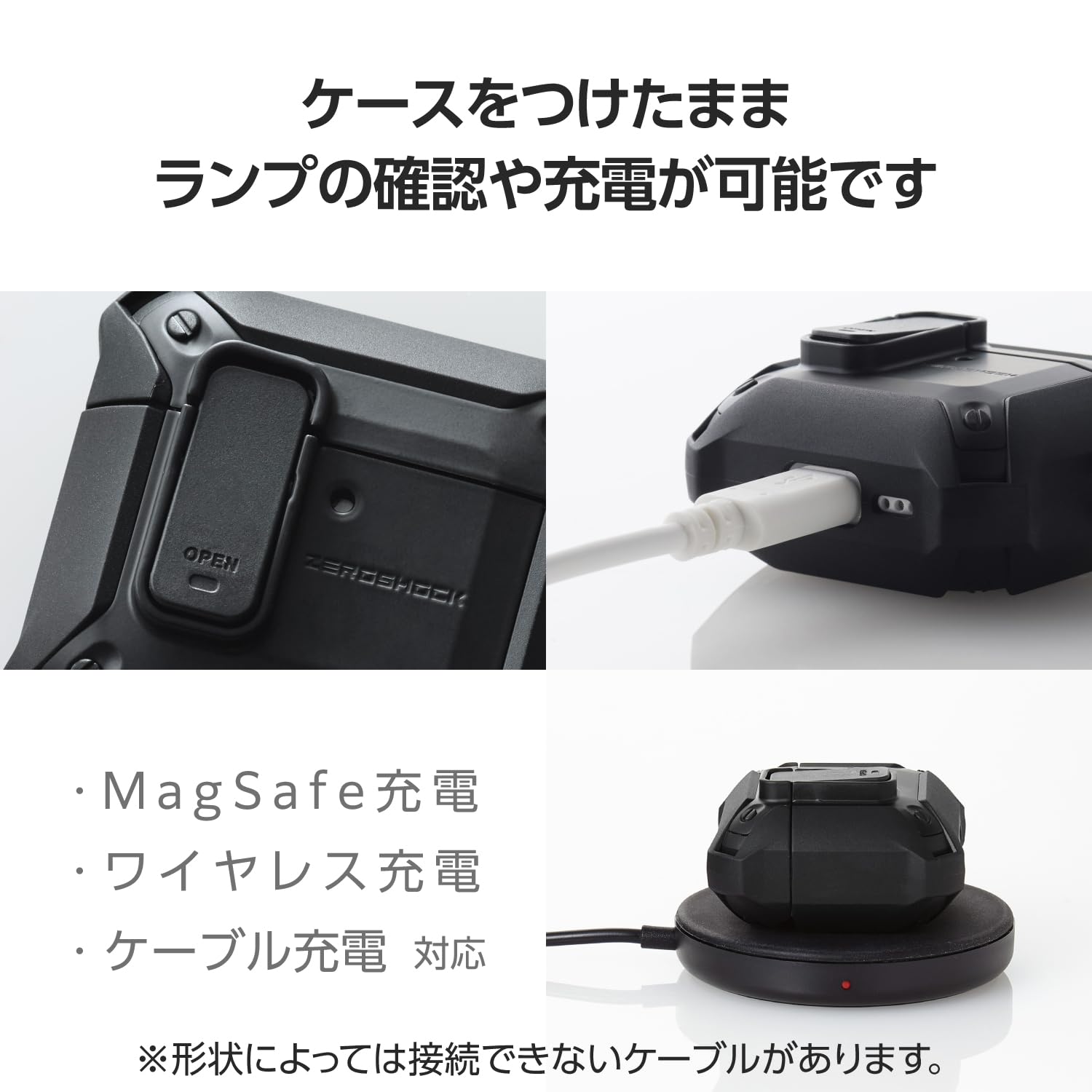 Amazon | エレコム AirPods ケース 第4世代 アクティブノイズキャンセ