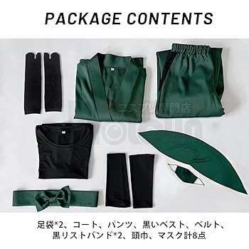 蓮様 忍服 31BiRCzu4WL._SY350_QL65_.jpg