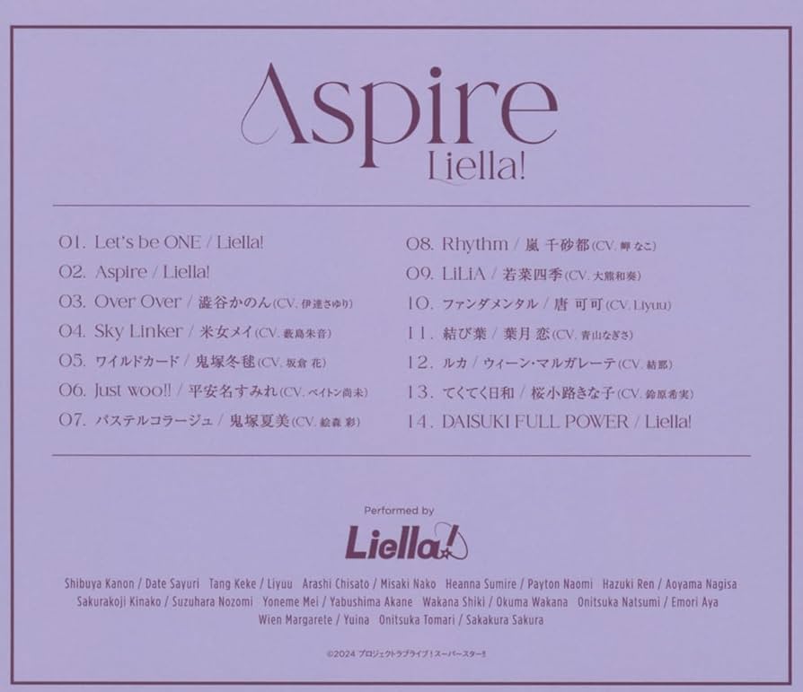 ラブライブ　3rdアルバム　Aspire　特典　 フォト盤　トレカ　コンプリート Liella！/ Aspire フォト盤｜の通販はソフマップ[sofmap]