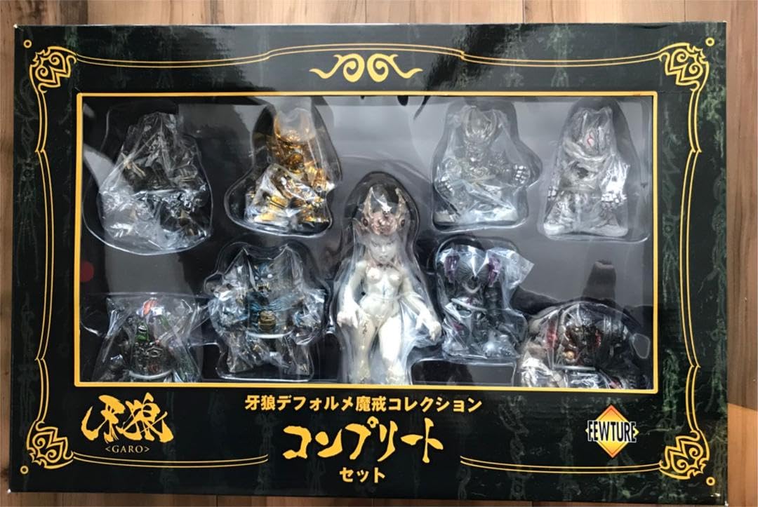 Amazon.co.jp: 牙狼 デフォルメ魔戒コレクション コンプリートセット 