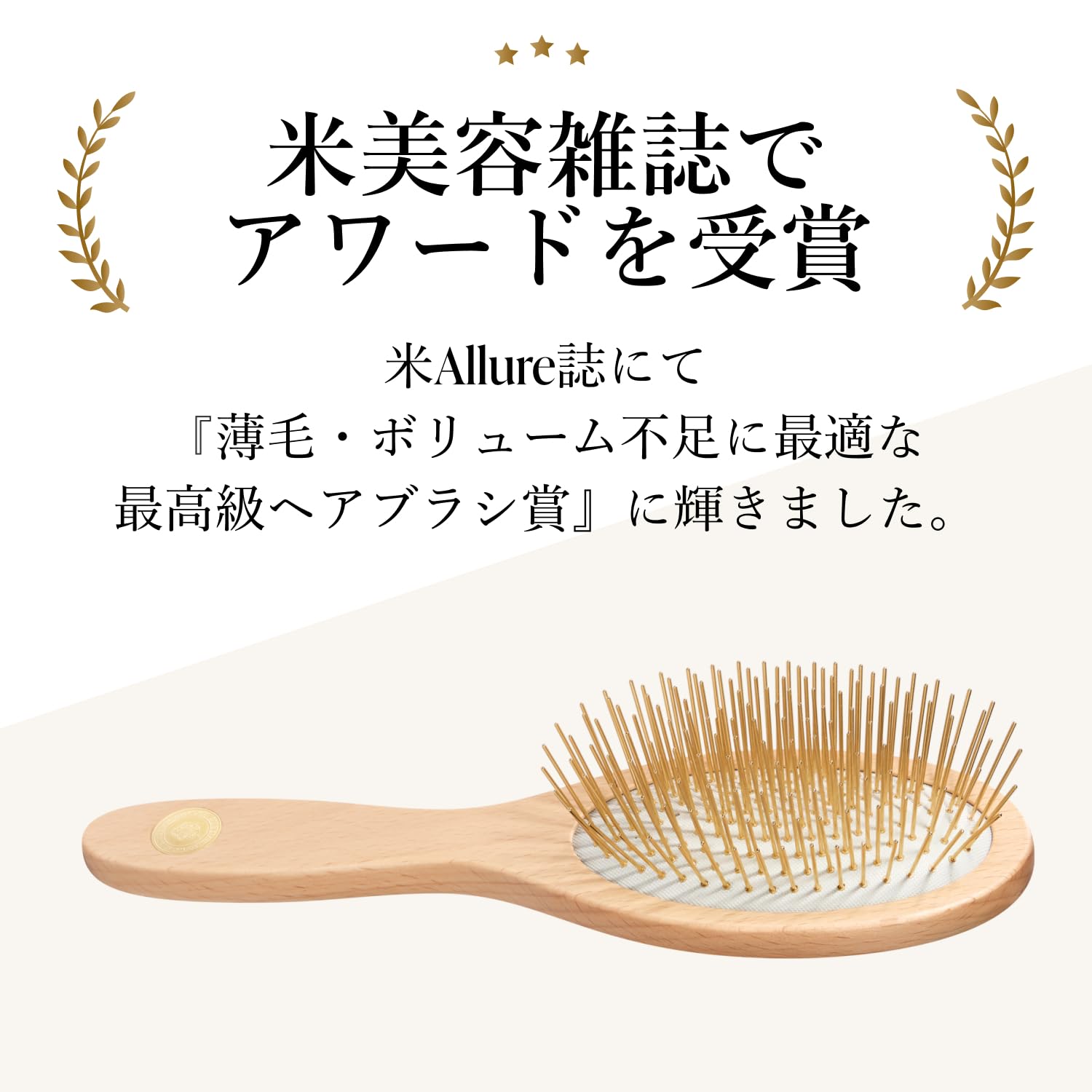 Amazon | 【SNOW FOX SKINCARE】プレミアム FOX カッサ ビーチウッド