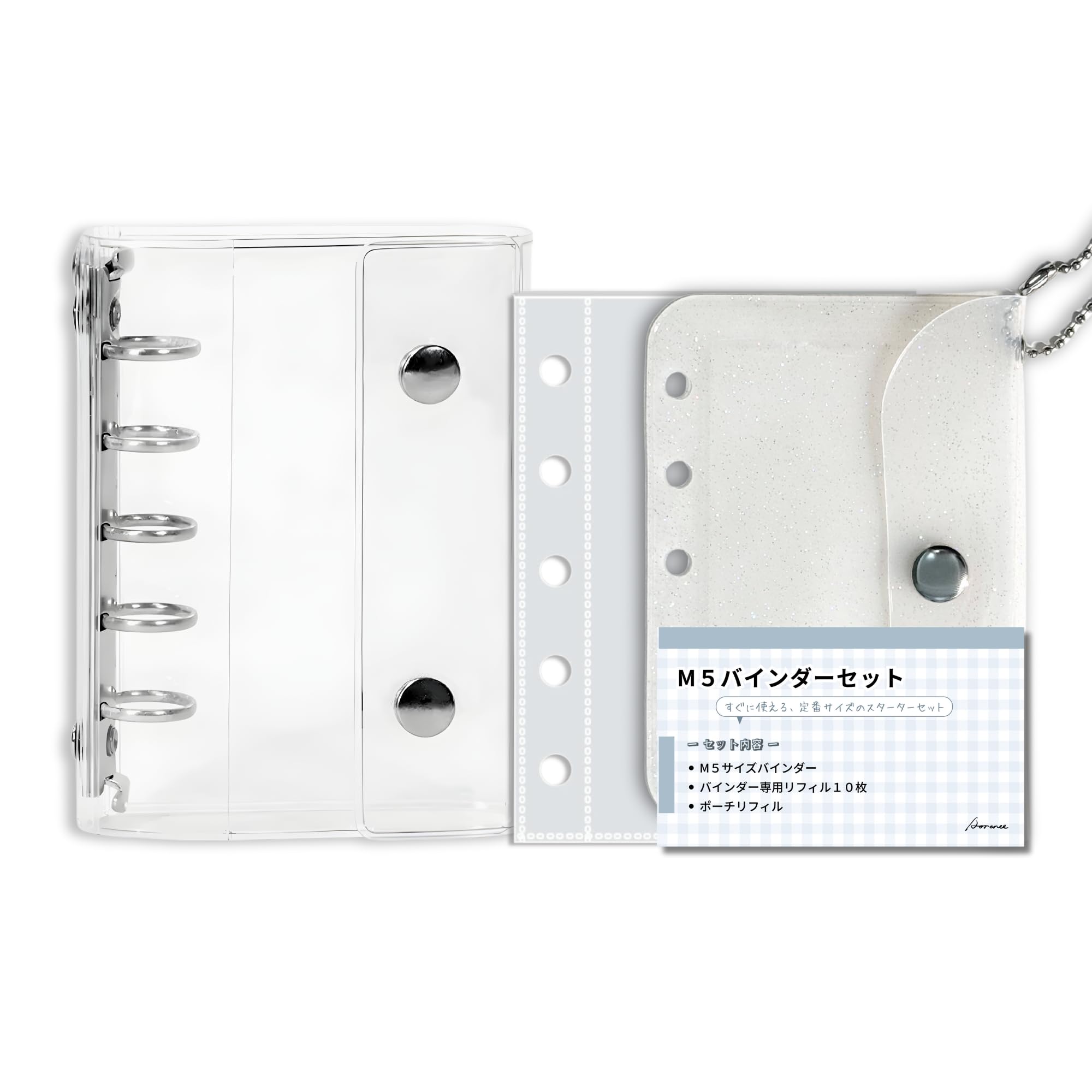 Amazon.co.jp: Aorenee m5 バインダーセット リフィル10枚＆ポーチ