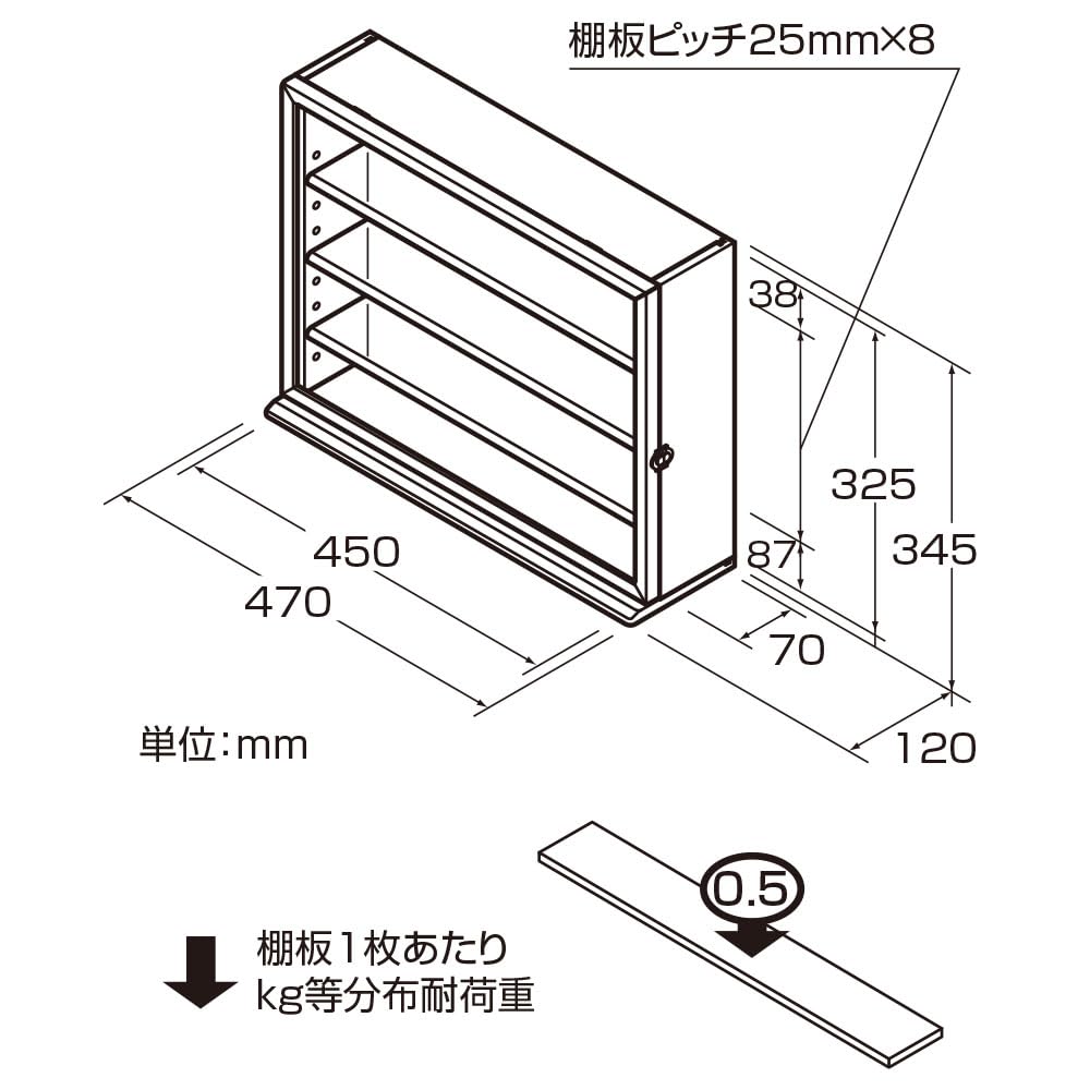 Amazon.co.jp: ナカバヤシ NEWコレクションケース/ワイド 透明アクリル