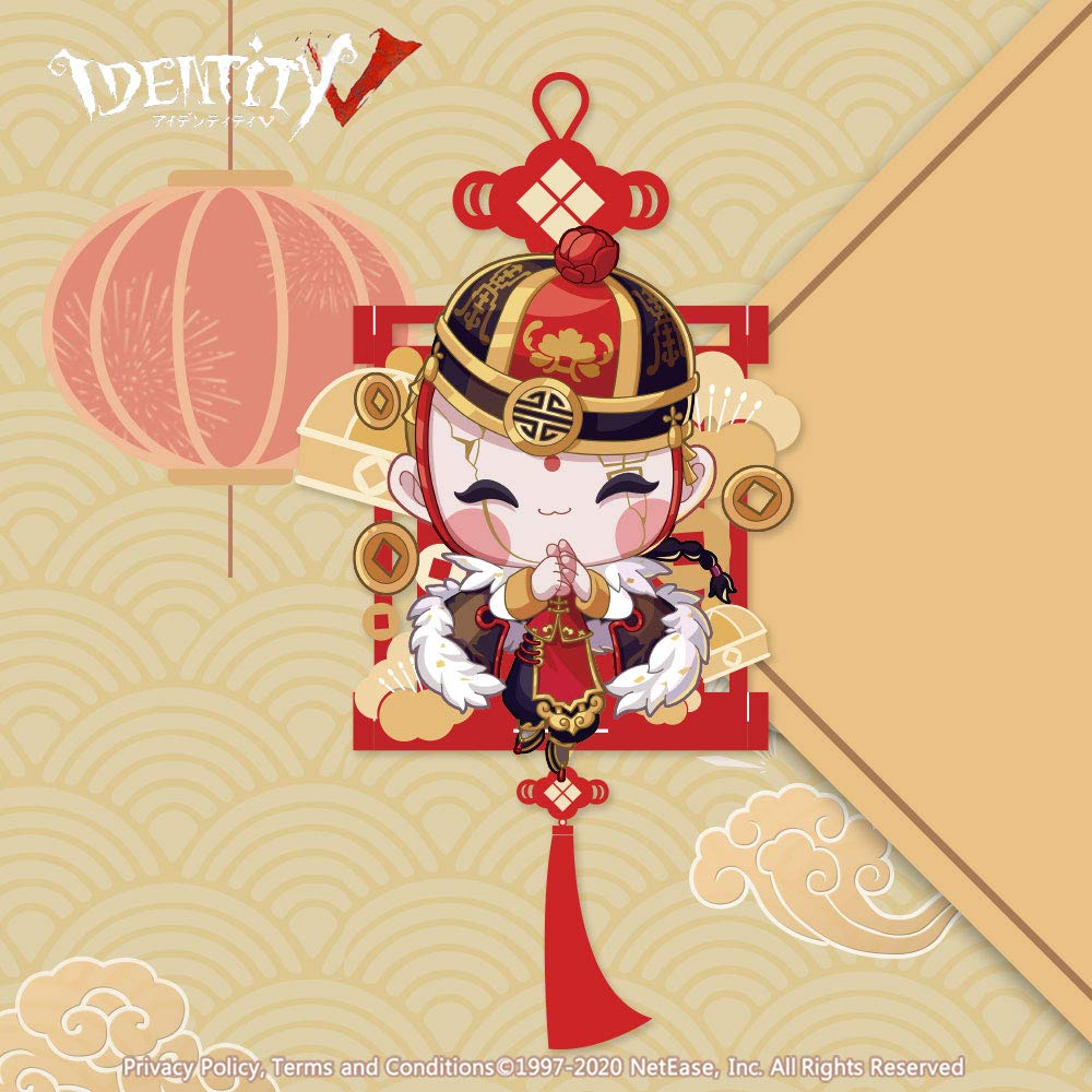 Amazon.co.jp: Identity V 第五人格 春節シリーズ 紙提灯 : 文房具