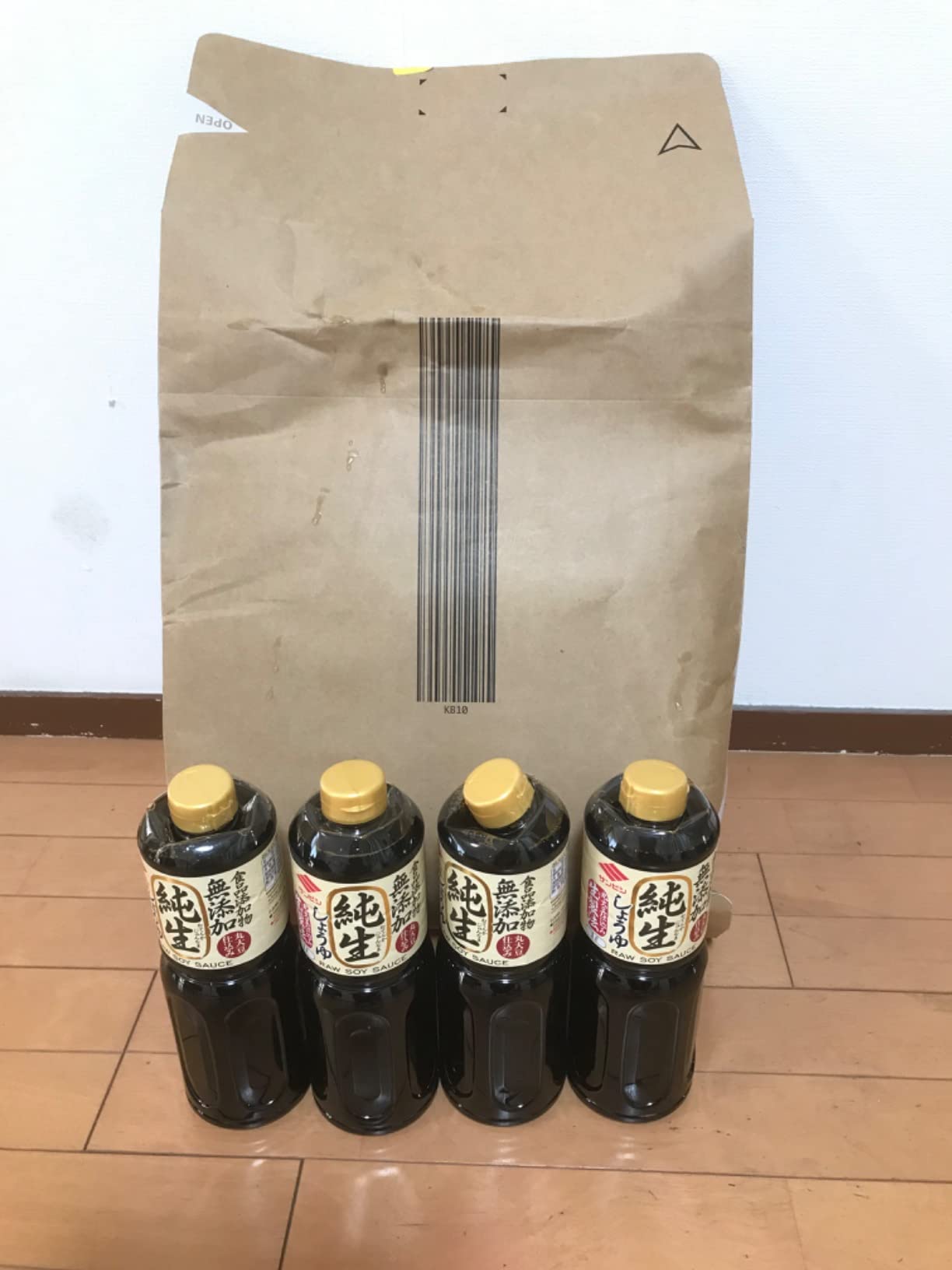 お客様イメージ