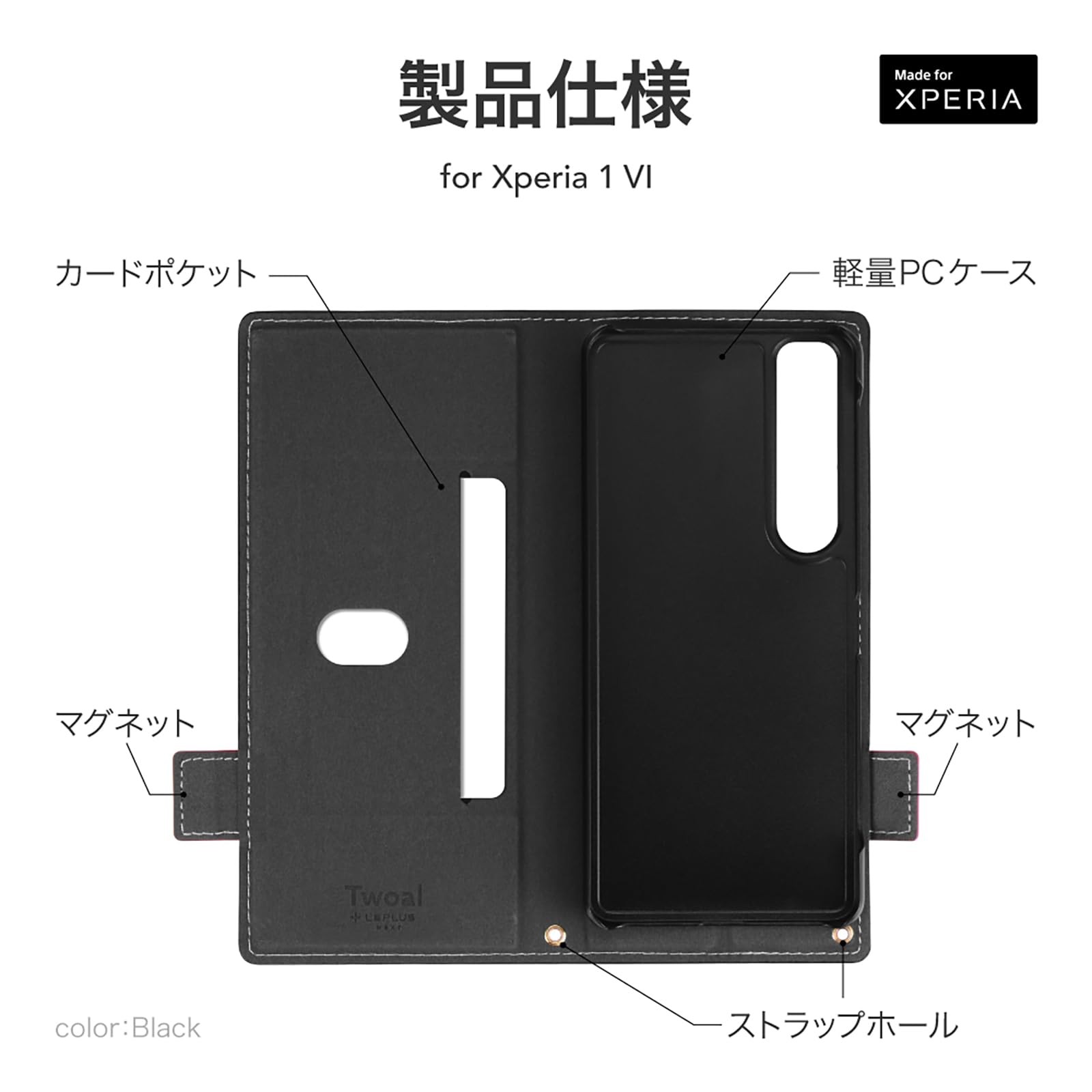 Sony Xperia1 + LEPLUSケース Amazon.co.jp: ルプラス Xperia 1 SO-03L/SOV40/SoftBank 耐衝撃