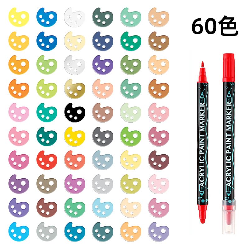 【人気商品】アクリルマーカー セット 60色 カラーペン 水性ペン 毒性無し 防 Amazon | アクリルマーカー セット 60色 カラーペン 水性ペン 毒性無し