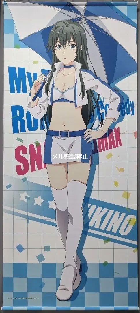 俺ガイル 完 描き下ろし BIGタペストリー 雪ノ下雪乃 レースクイーン