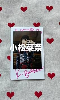 【菜那セシル】サイン入りチェキ　当選品 FRIDAY フライデー☆抽プレ懸賞応募券6枚☆菜那セシル☆直筆